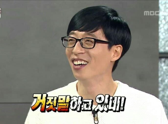 Корейські меми: що таке 짤방 та корисна лексика