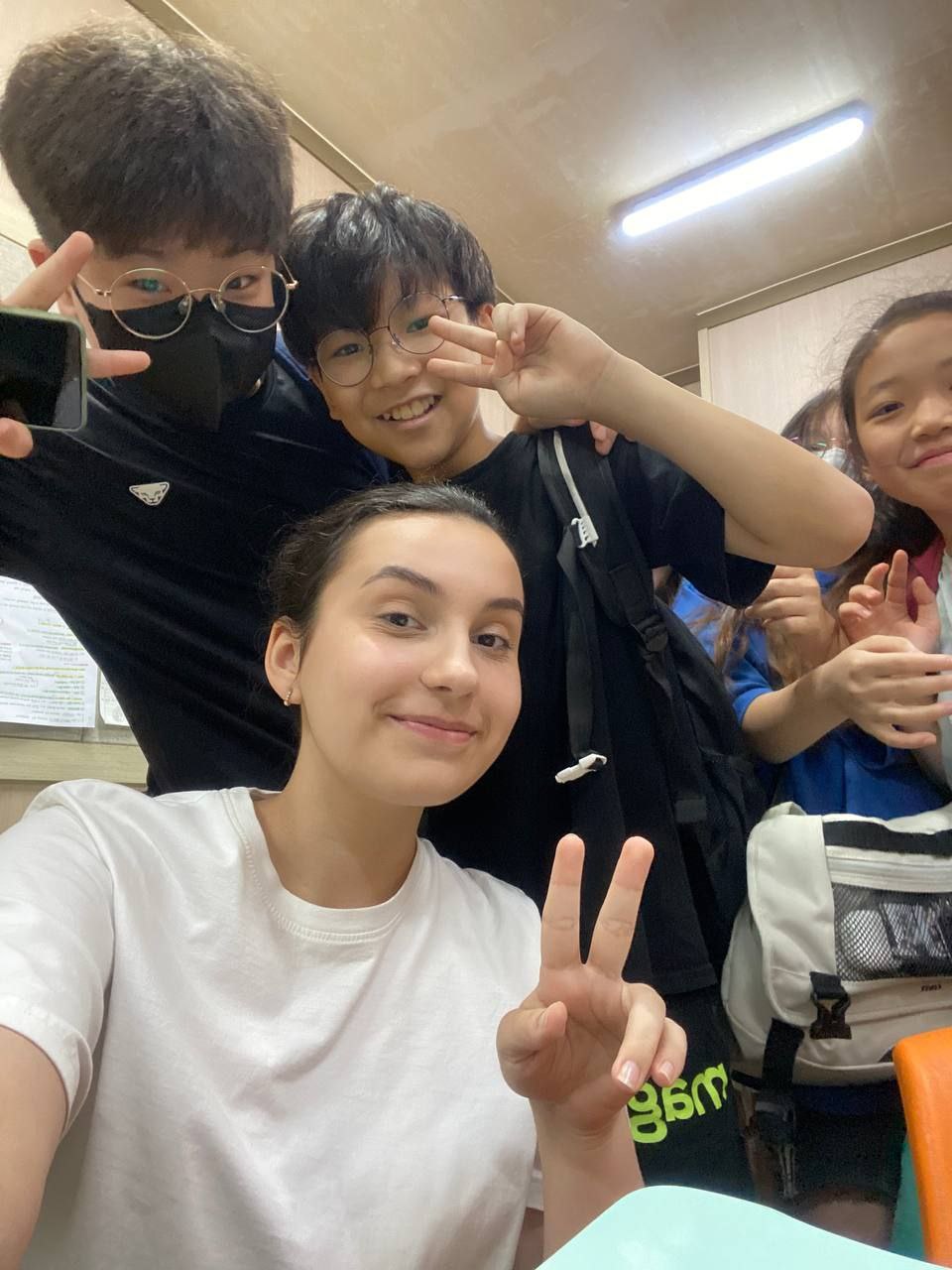 Учитель японського языка Поліна